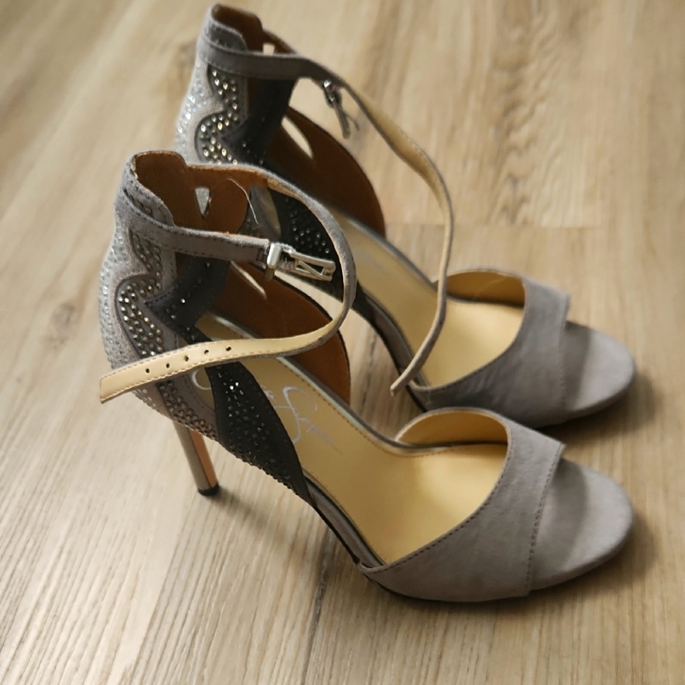 Elegant Gray Strappy Heels